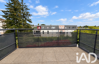 Vente Appartement 2 pièces — photo du bien