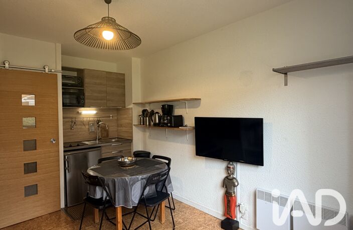 Vente Appartement 1 pièce — photo 3