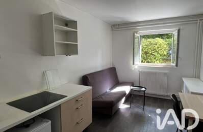 Vente Studio 1 pièce — photo du bien