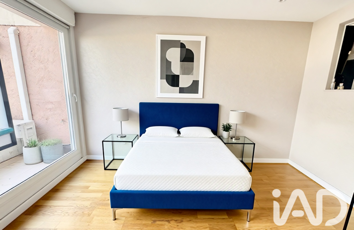 Vente Appartement 2 pièces — photo 2
