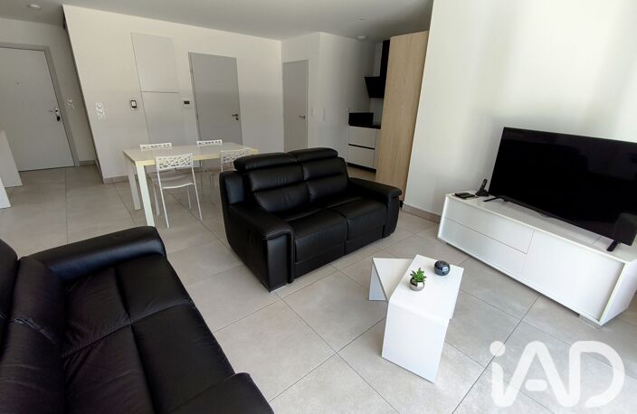 Vente Appartement 4 pièces — photo 2