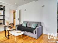 Vente Appartement 2 pièces — photo 2