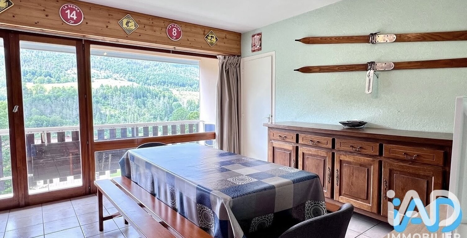 Vente Appartement 2 pièces — photo 1