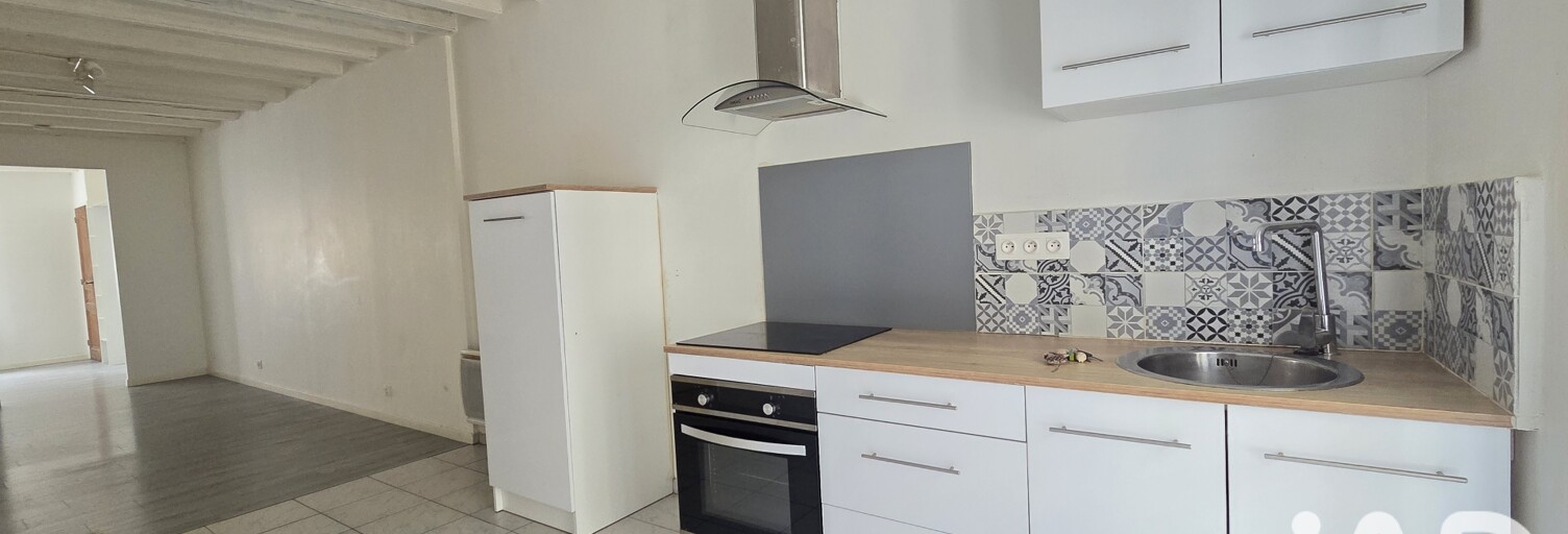Appartement 2 Pièces 53 m² à vendre à Ancenis-Saint-Géréon (44150)