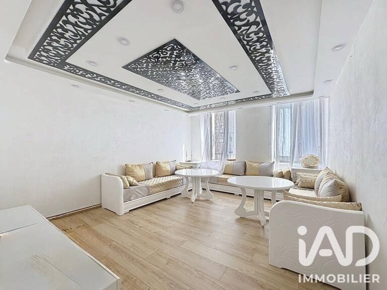 Vente Maison de ville 7 pièces — photo 1