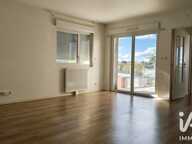 Vente Appartement 2 pièces — photo 4