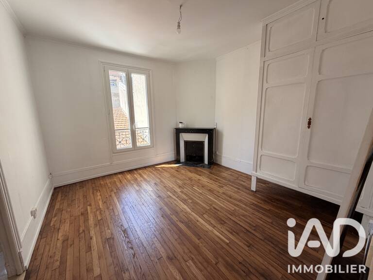 Vente Appartement 2 pièces — photo 1