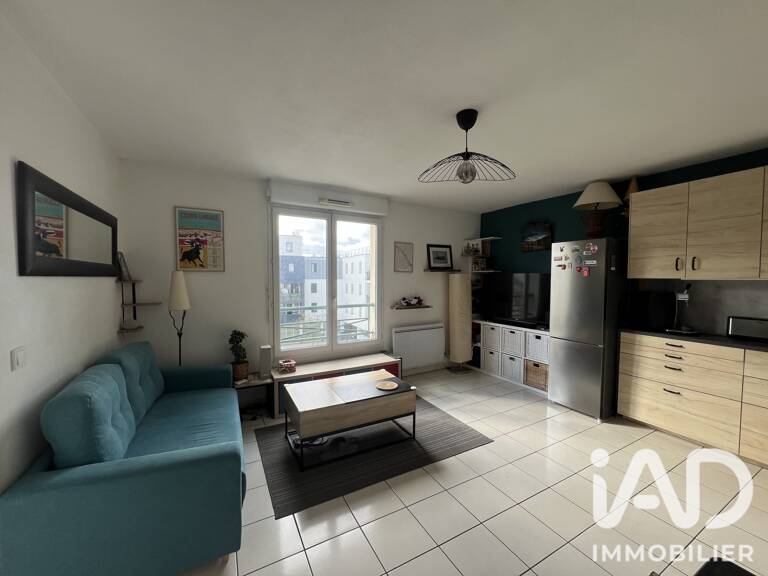 Vente Appartement 2 pièces — photo 1