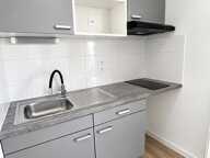 Vente Appartement 4 pièces — photo 2