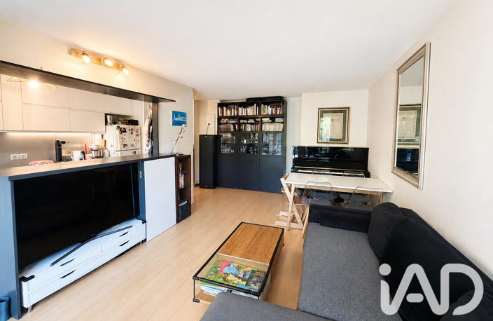 Vente Appartement 3 pièces — photo 4