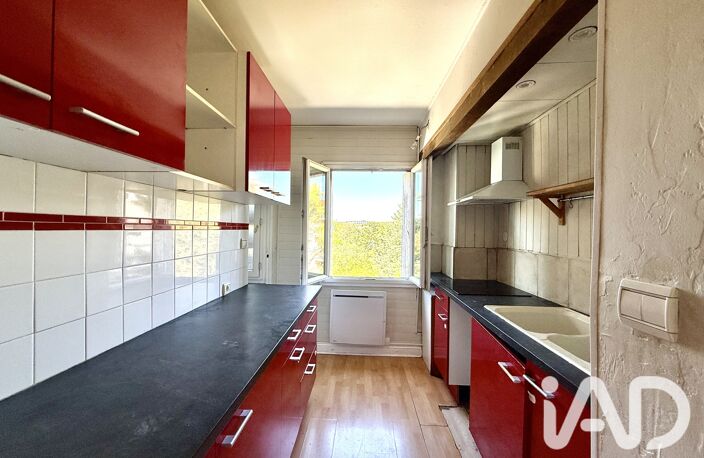 Vente Appartement 4 pièces — photo 5