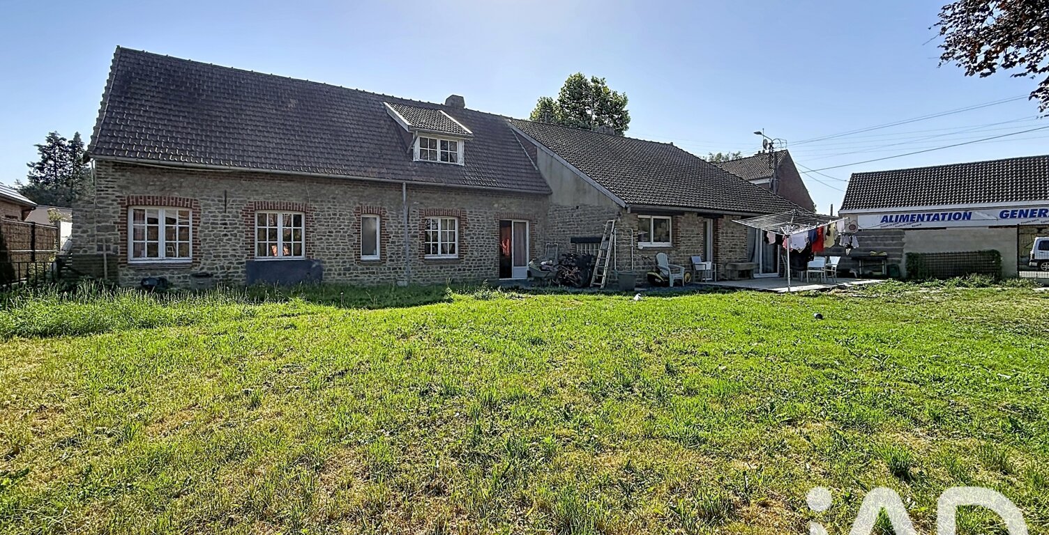 Vente Maison/villa 7 pièces — photo 1
