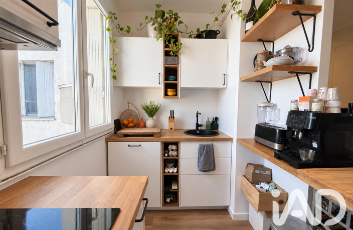 Vente Appartement 4 pièces — photo 2