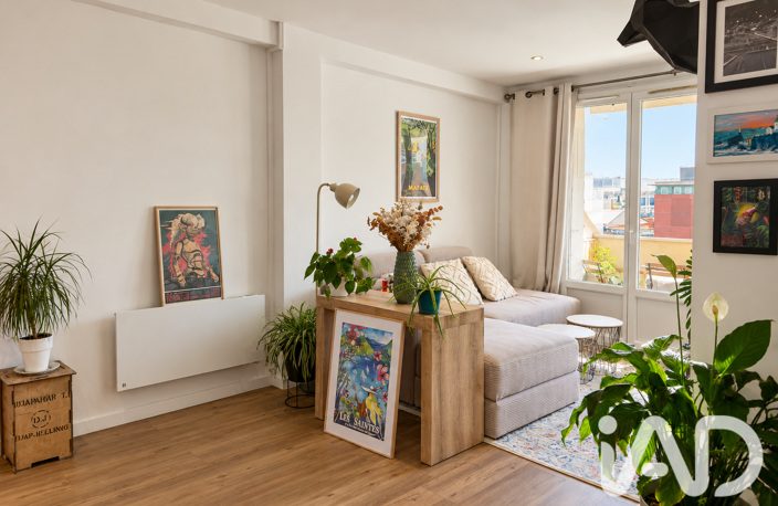 Vente Appartement 4 pièces — photo 3