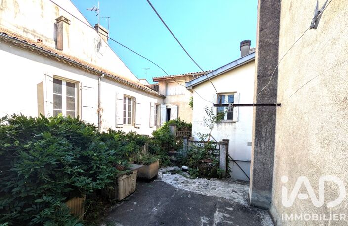 Vente Maison de ville 8 pièces — photo 2