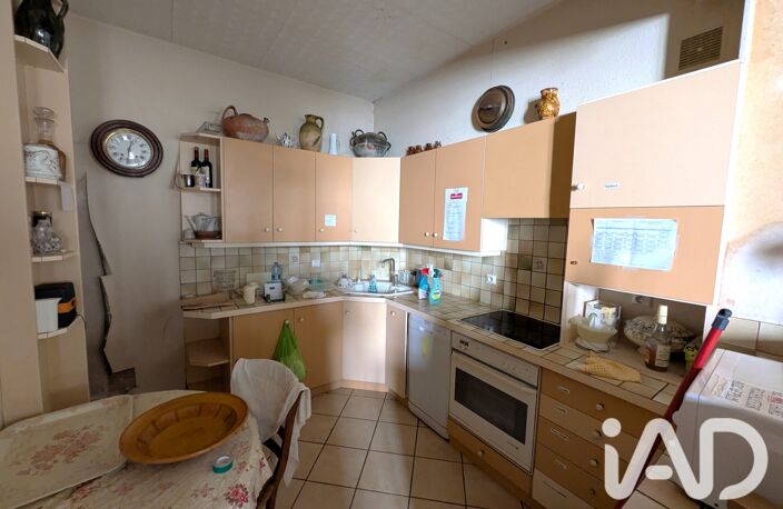 Vente Maison de ville 8 pièces — photo 5