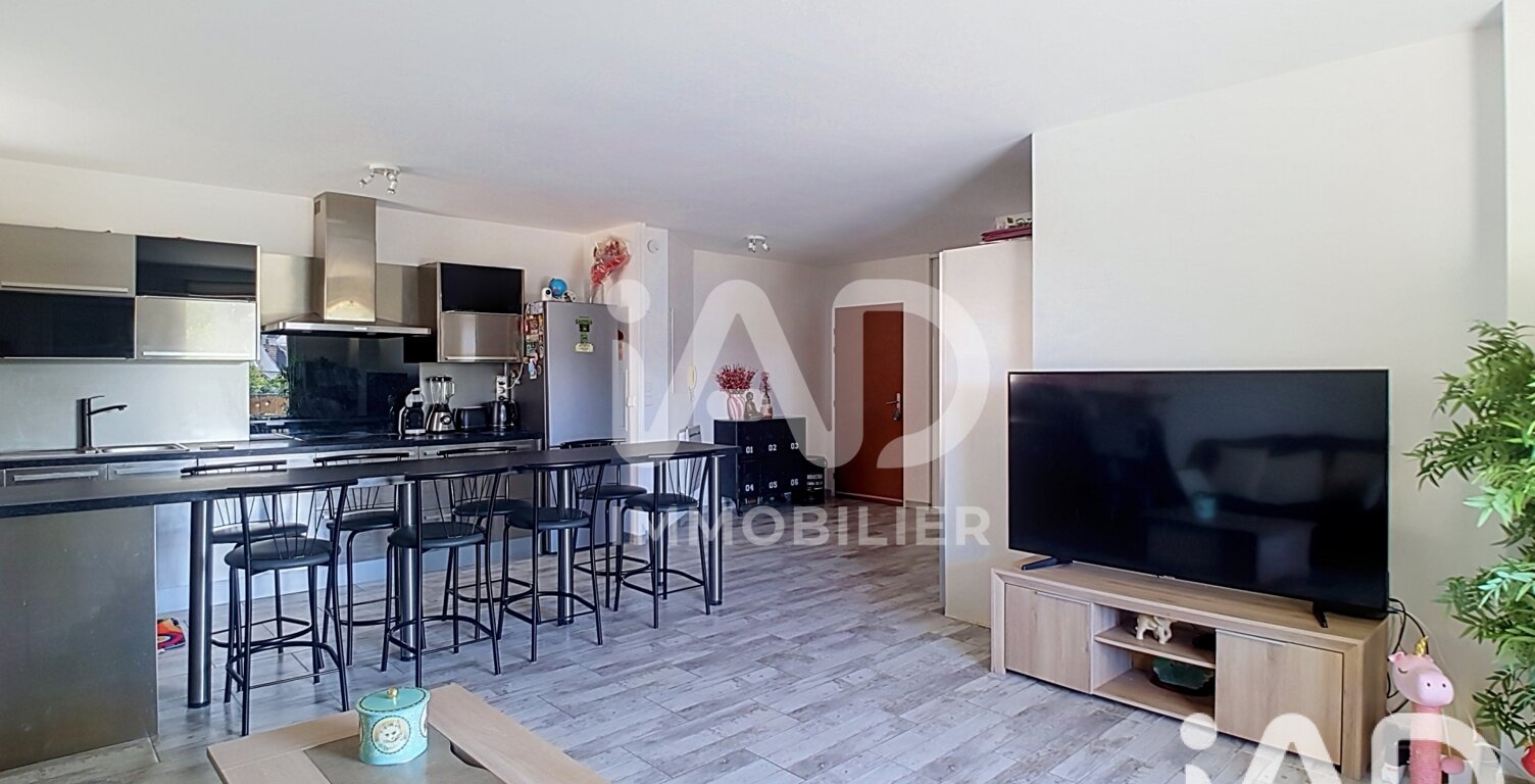 Vente Appartement 4 pièces — photo 1