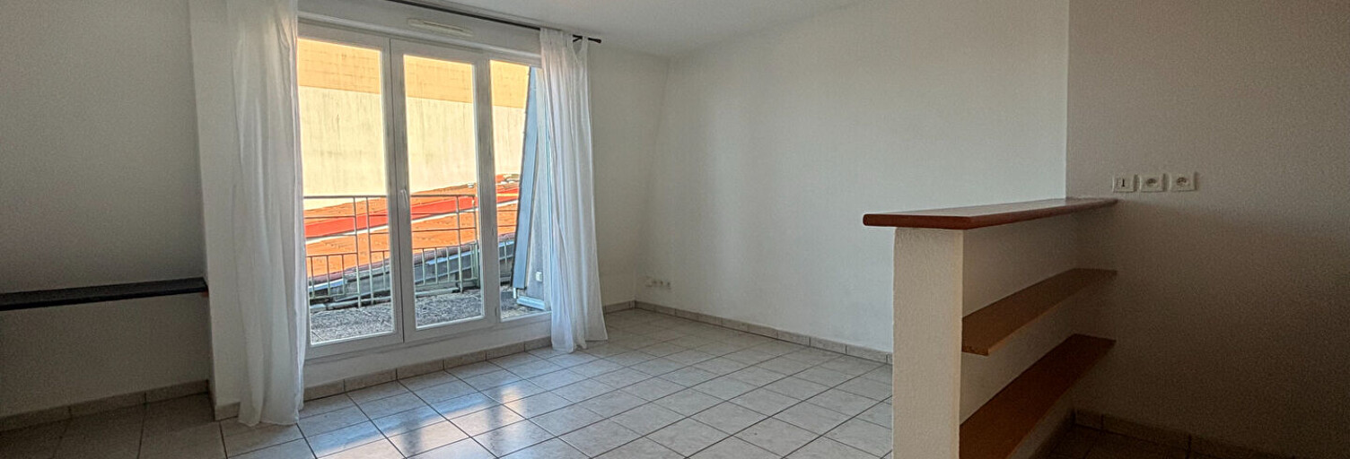Appartement 2 Pièces 39 m² à louer à Limoges (87000)