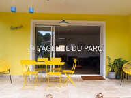 ST GEORGES DE DIDONNE - Parc de Vallières — photo 2