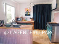 ST GEORGES DE DIDONNE - Parc de Vallières — photo 4