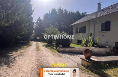 EXCLUSIVITÉ — Maison familiale de 145 m² sur 5 000 m² de parcelle arborée-BONNAC-LA-CÔTE - Haute-Vienne (87) — photo du bien