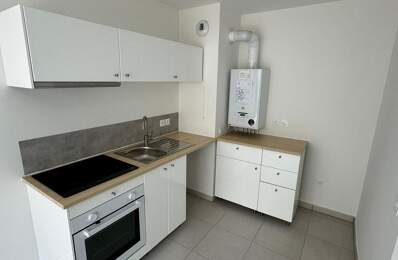 Appartement de 38m2 à louer sur Villemomble — photo du bien
