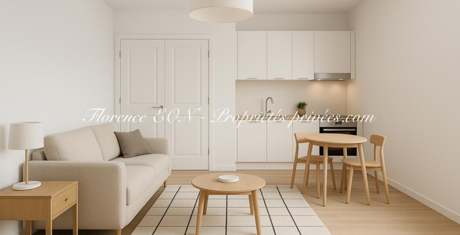 Appartement Laval 2 pièce(s) 41 m2 — photo 1