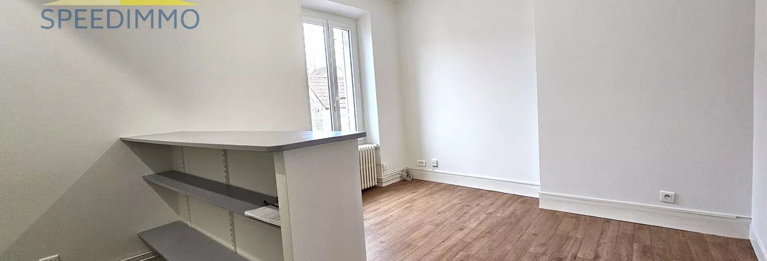 Appartement 2 Pièces 36 m² à louer à Mandres-les-Roses (94520)