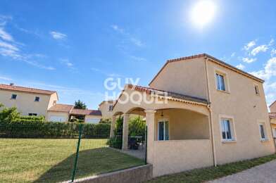 Maison 5 pièces 290000 €