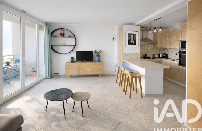 Vente Appartement 3 pièces — photo 2