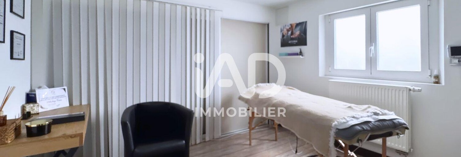 Bureau  12 m² à louer à Yerres (91330)