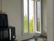 Vente Appartement 1 pièce — photo 3
