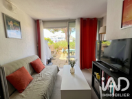 Vente Appartement 2 pièces — photo 4
