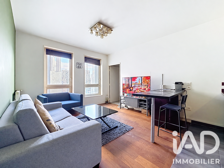Vente Appartement 2 pièces — photo 1