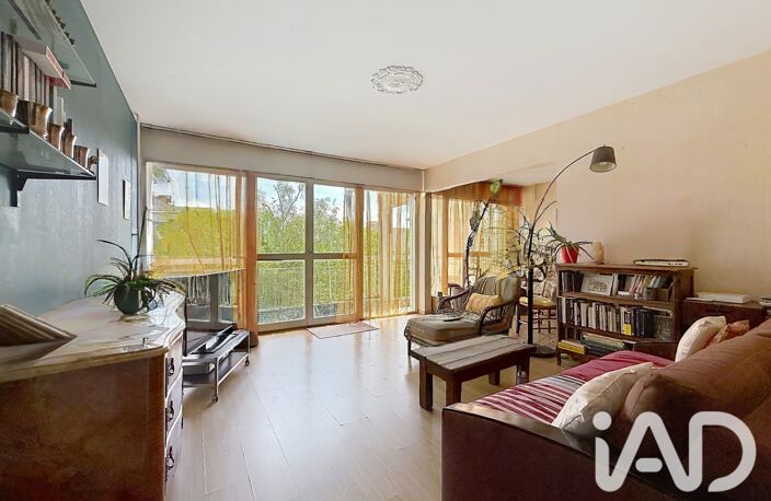 Vente Appartement 5 pièces — photo 2