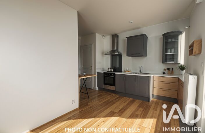 Vente Appartement 2 pièces — photo 3