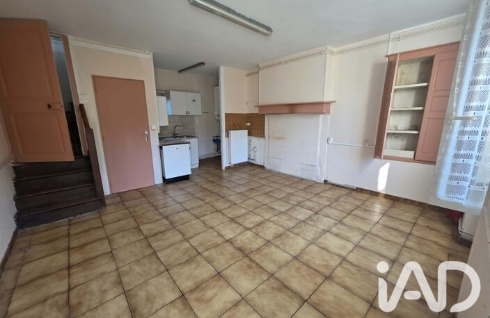 Vente Maison de campagne 5 pièces — photo 2