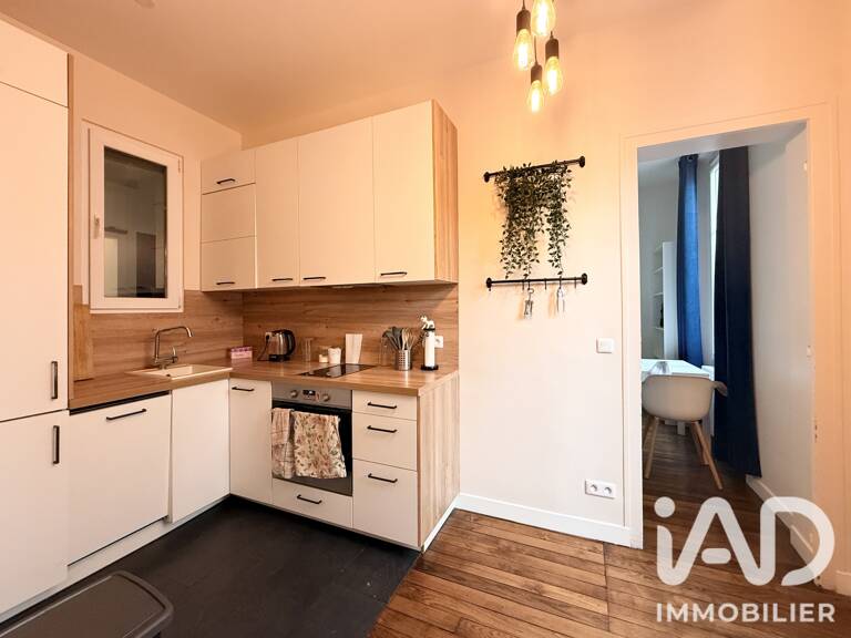 Vente Appartement 3 pièces — photo 1
