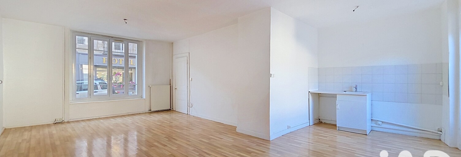 Maison 5 Pièces 124 m² à vendre à Tence (43190)
