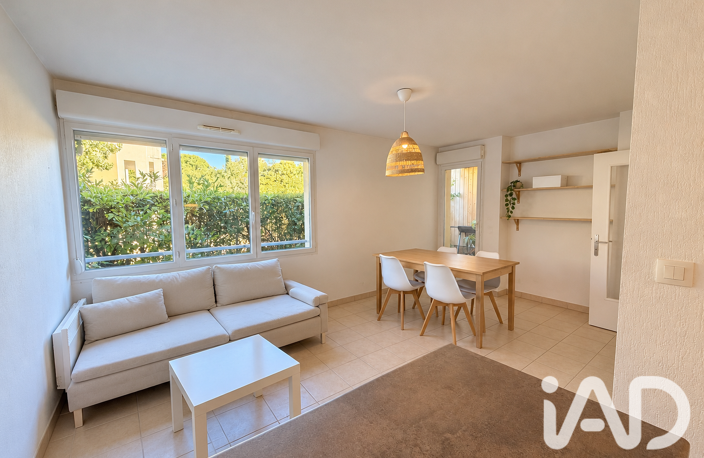 Vente Appartement 2 pièces — photo 3