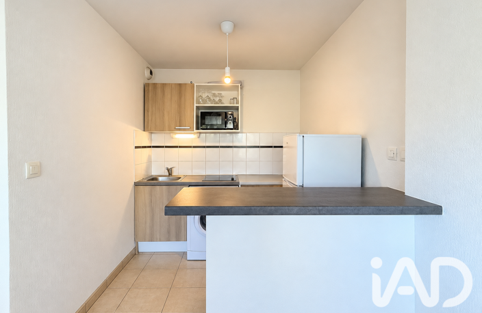 Vente Appartement 2 pièces — photo 5