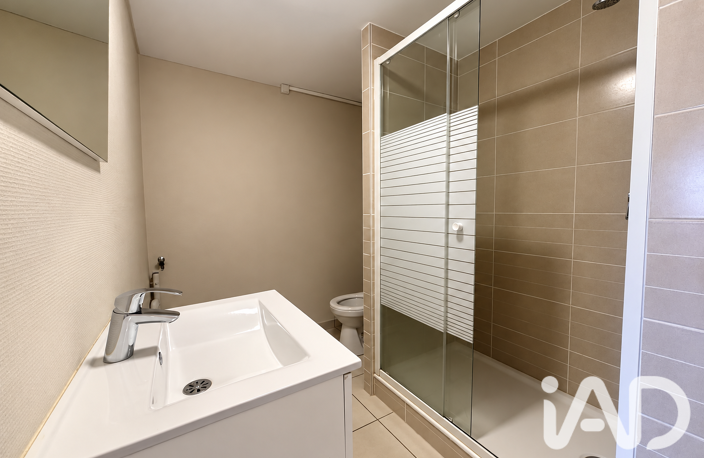 Vente Appartement 3 pièces — photo 4