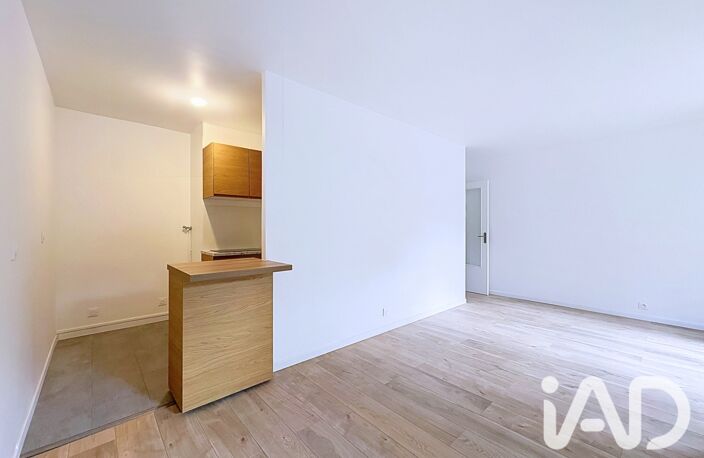 Vente Studio 1 pièce — photo 4