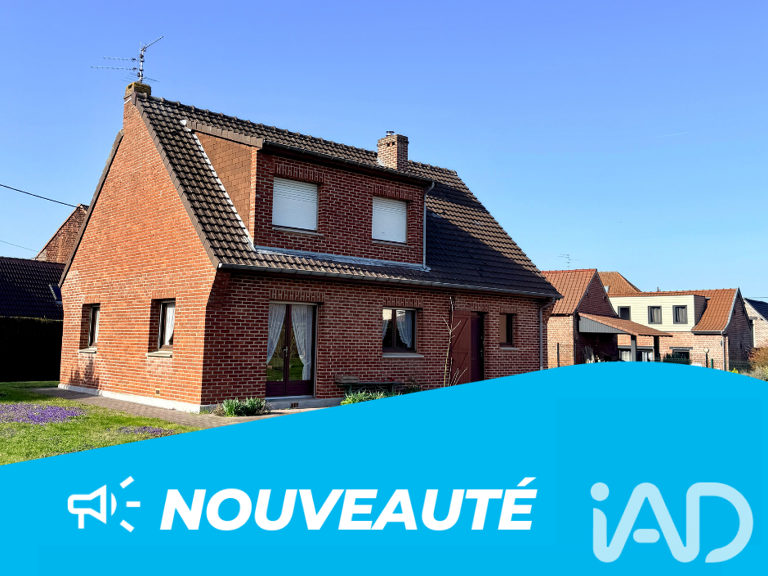 Vente Maison/villa 5 pièces — photo 1