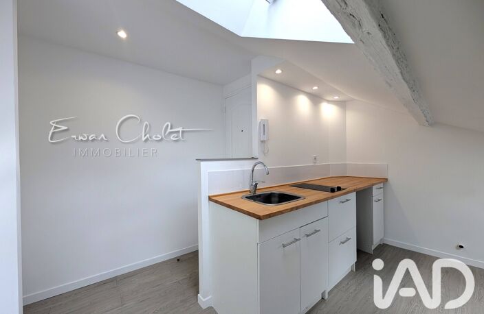 Vente Appartement 3 pièces — photo 3
