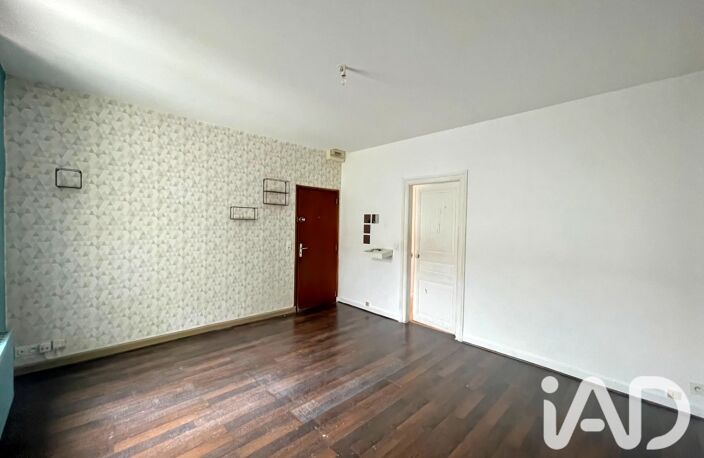 Vente Appartement 2 pièces — photo 2