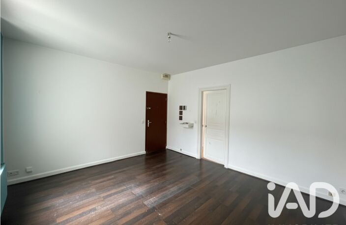 Vente Appartement 2 pièces — photo 3