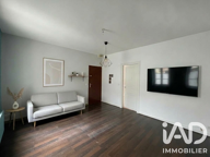 Vente Appartement 2 pièces — photo 4