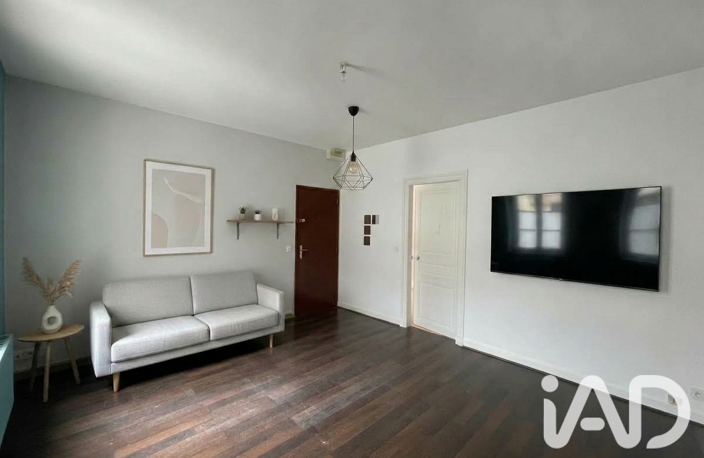 Vente Appartement 2 pièces — photo 4