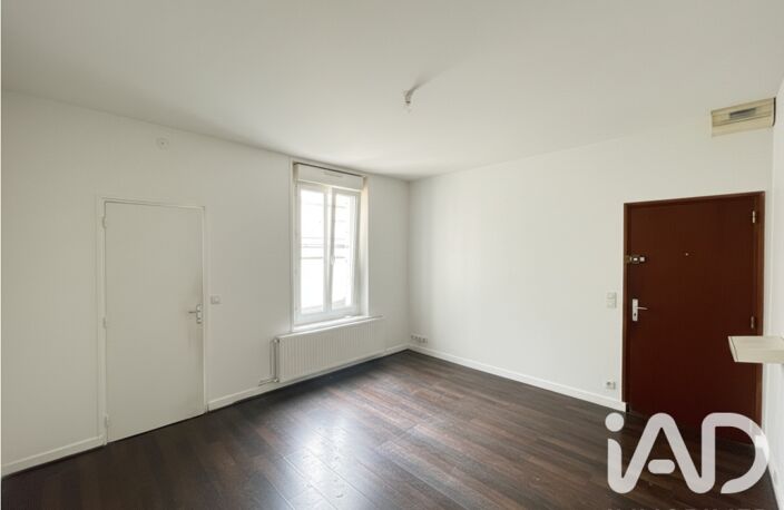 Vente Appartement 2 pièces — photo 5